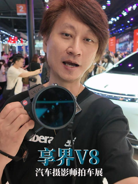 现场高清实拍