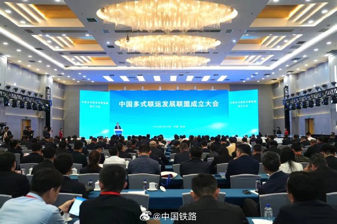多式联运提速,物流成本节省近700亿 多式联运提速,物流成本节省近700亿