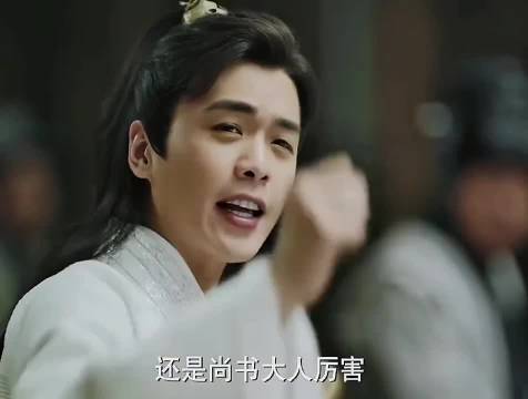 惊天反转！范闲当殿承认“抄袭”，却反将一军，直指对方老师欺世盗名…