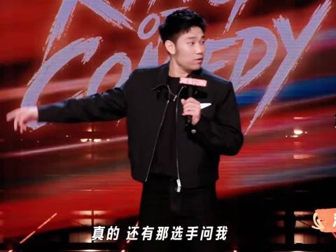 追星女写同人文到底能多有才华？…