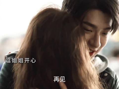 玫瑰的故事何西一口一个黄亦玫，可想而知有多喜欢