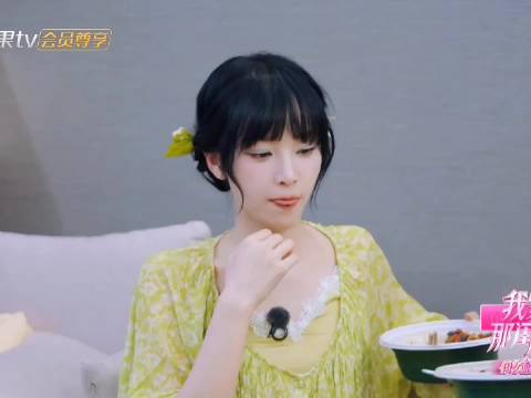 黄灿灿提到杨紫给她推荐演长相思，紫妹是女骑士来的
