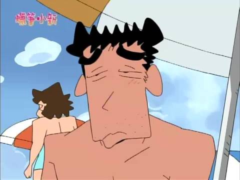 蜡笔小新爸爸海边见美女瞬间精神百倍