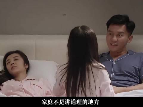 黄轩演得真好，都想去安慰一下他