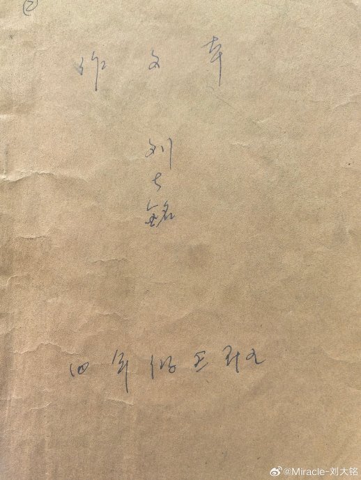 翻看童年记录时为什么会有强烈的情感共鸣