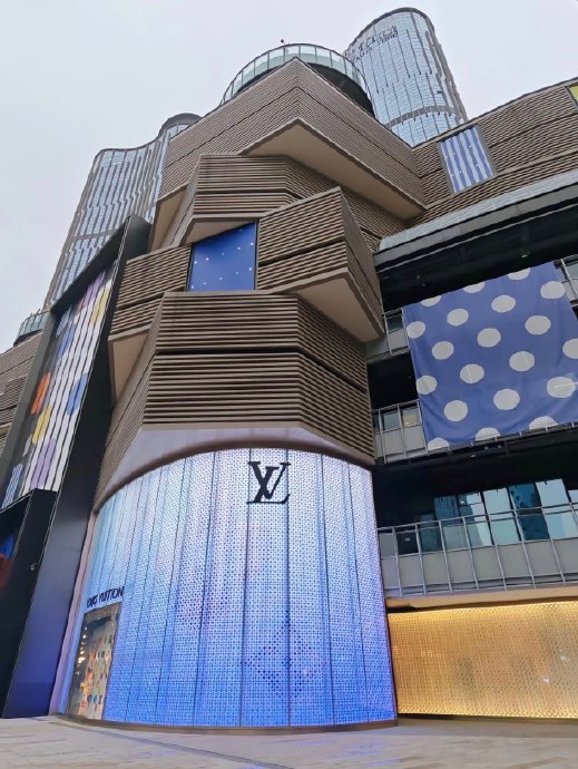 LV彻底撤出贵州！西南门店腰斩，奢侈品风向变了？