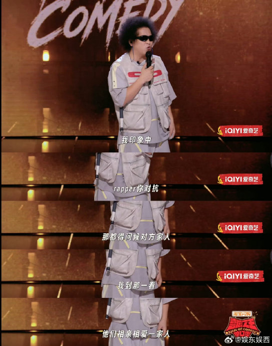 黑灯锐评说唱巅峰对决，是真实听感还是傲慢偏见？