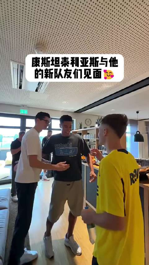省流：他是我最好的朋友之一