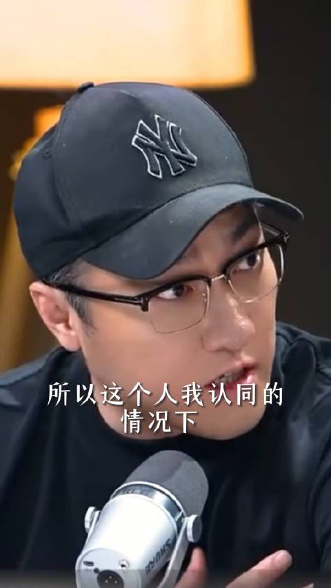 王自如陈震谈行业变化，老博主价值重新定义
