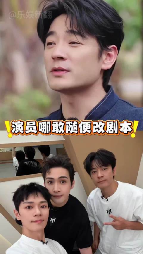 《生命树》收官仅半年，杨紫登金九封面，李光洁成披哥“公务员”