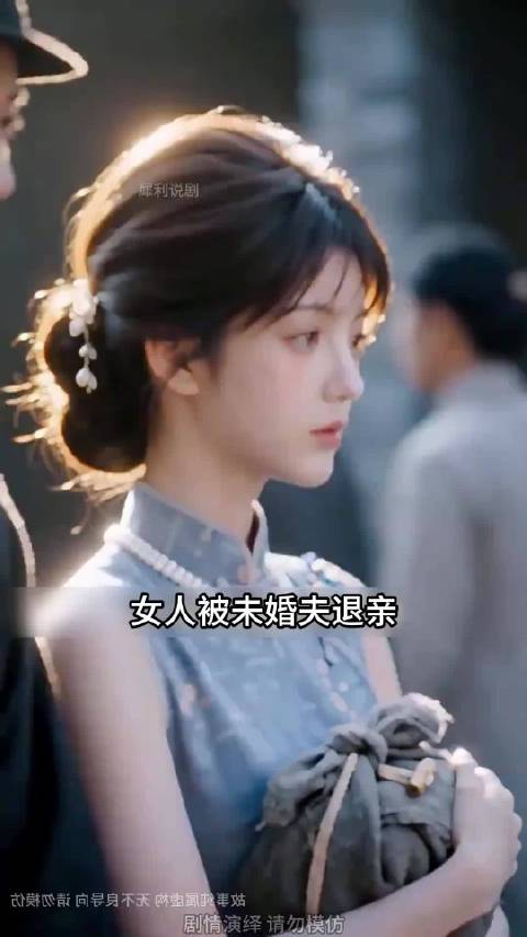 好剧推荐，枕良辰