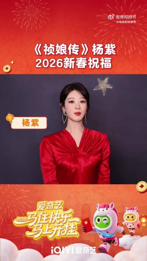 yz家业yz李祯yz国色芳华/锦绣芳华yz何惟芳yz生命树yz白菊yz簪中录yz黄梓瑕