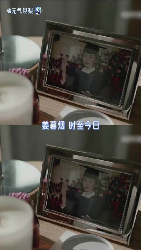 太阳的后裔｜姜暮烟，时至今日我还是会想起你坚韧的灵魂