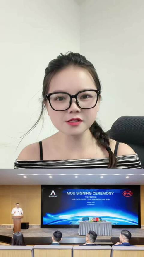 比亚迪商用车出海东南亚，电动巴士本地化制造