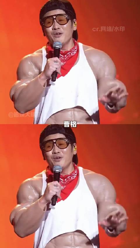 曹格你好好唱歌就好，这个赛道我另有人选！演唱会