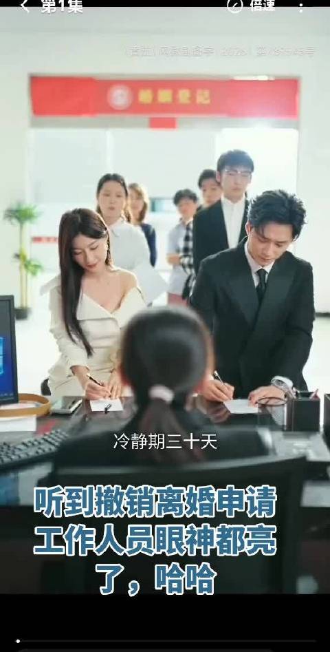 皆大欢喜，天注定的缘分不会走散，兜兜转转一大圈最后还是你