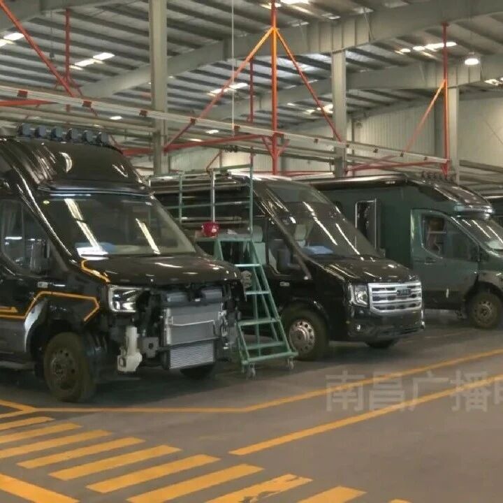 【贯彻落实市委十二届十三次全会精神】江铃：把房车开进场景经济新赛道