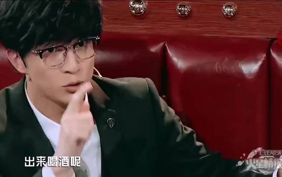 这综艺看着挺不错的