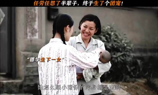 在劳任恩的半辈子，终于生了一个团宠！