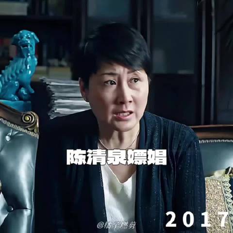 看似吴老师用力过猛，实则是话里有话 人民的名义