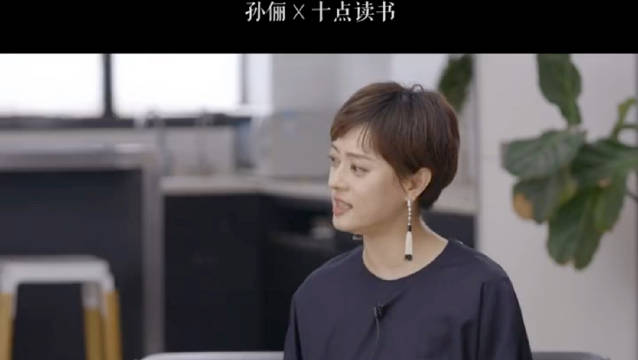孙俪谈婚姻之道，结婚11年，孙俪和邓超的爱情始终甜蜜如初