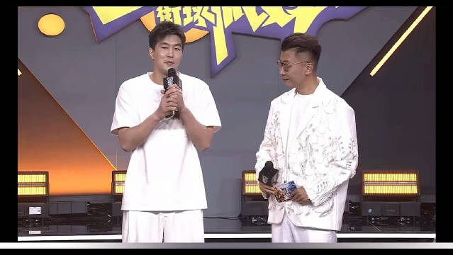 艾伦，艾伦，郭艾伦！