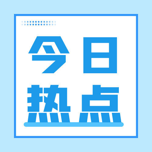无水滴桃酥竟是热量核弹?一块顶一碗饭! 无水滴桃酥竟是热量核弹?一块顶一碗饭!