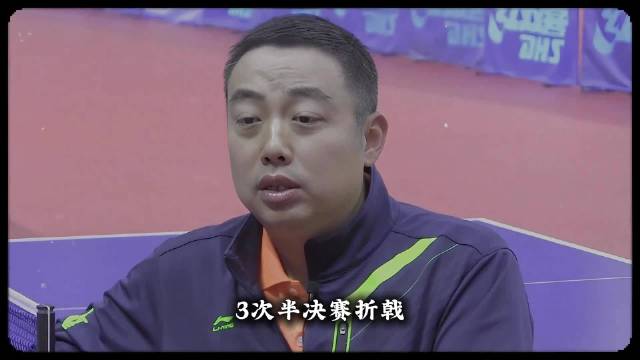 回头再望来时路，他虽老却永远是当打之年的"鞍山小马"!马龙