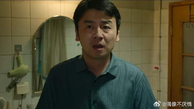 这是一种很新的吵架方式