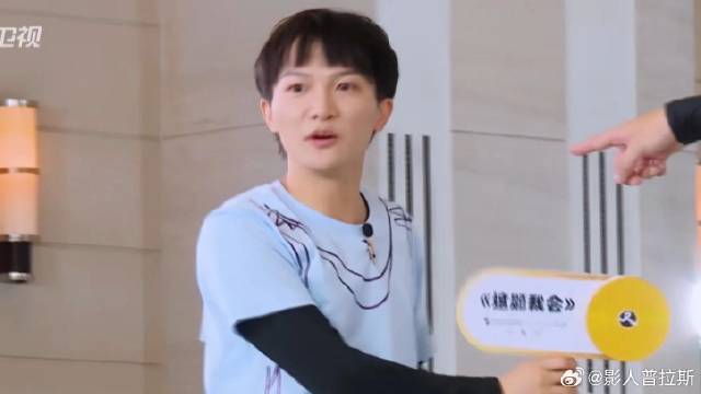 听歌词猜歌名 周深秒答《荷塘月色》太厉害了，简直是行走的中华曲库