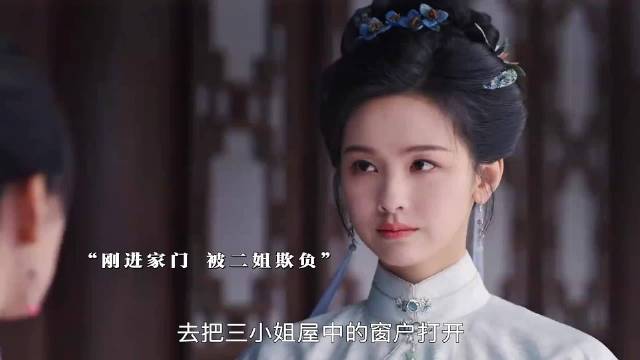《陈都灵的超能力逆袭：从天崩开局到绝处逢生，她是如何做到的？》