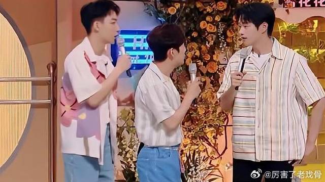 魏大勋预判了杨紫的预判，怕杨紫不要他，真实诚！