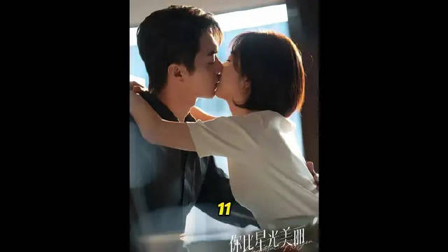 韩廷给足了纪星满满的安全感