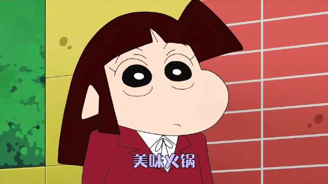 蜡笔小新：感觉只要小新向小爱开个口，广志就能过上好日子