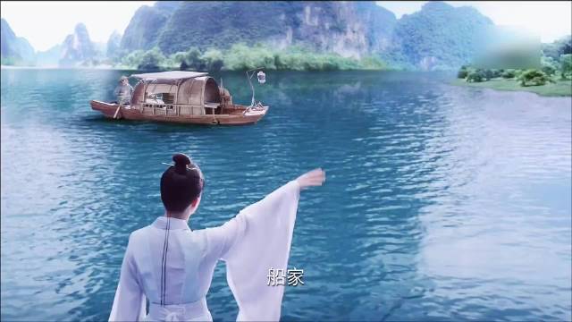 相柳为留住小夭不惜变美女，船家化身月老助攻，船家都快急死了