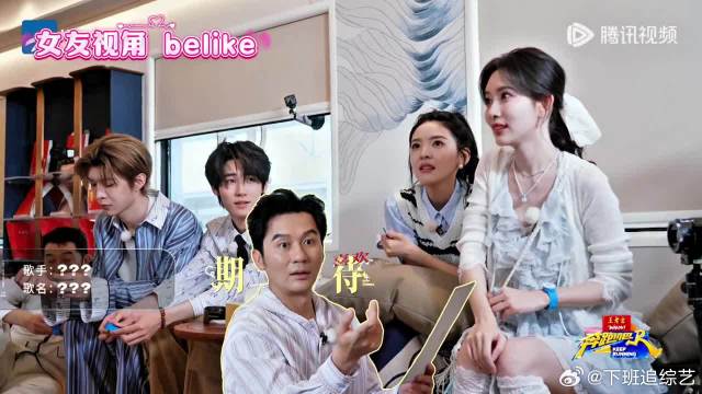 再来一个男友女友视角吧