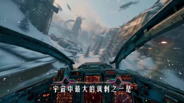 旅行者1号的最终归宿，探索精神永不沉寂