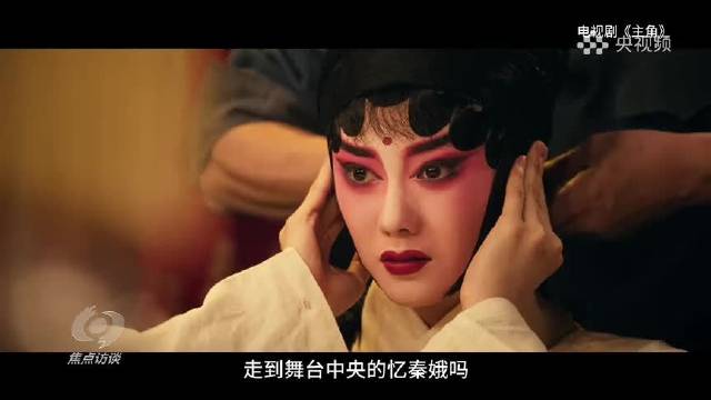 《主角》最戳人的答案：你才是自己人生的绝对主角