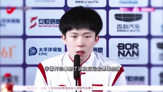 实事求是，历史不容被篡改！四冠王的荣光不会轻易被抹杀！