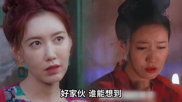 在现偶里给李昀锐当个工具人老妈，高露却凭硬实力成了全网梦中情姨