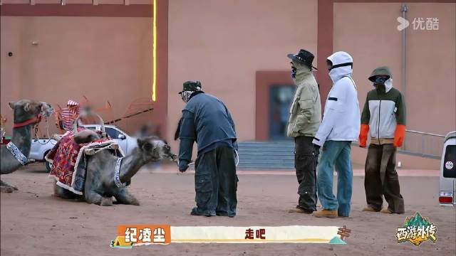 你们来听一下刘耀文跟宋亚轩说话 没关系