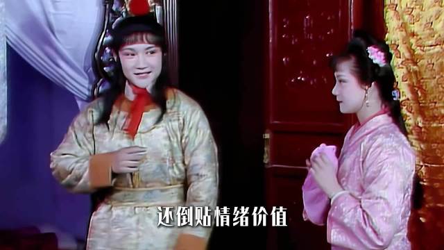 贾宝玉出家的真相：逼他入空门的，从来不是林黛玉的死