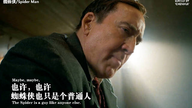 其实很多人都忘了，蜘蛛侠也只是一个伤痕累累的十几岁的男孩