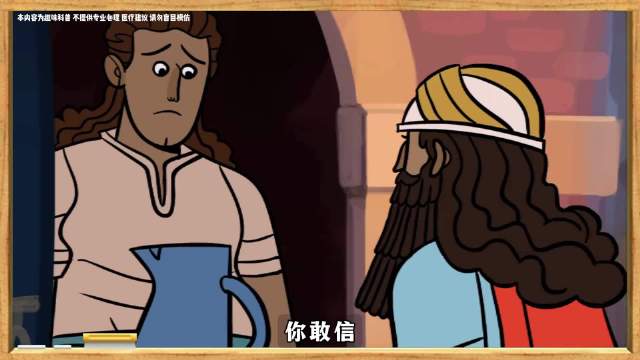 啤酒五千年历史：从苏美尔到现代工业酿造