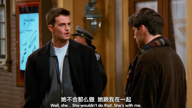 好帅呀，钱真的是不错的伴侣