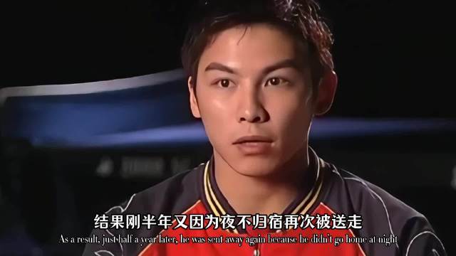 国乒历史上三大魔丸如何打进国家队！