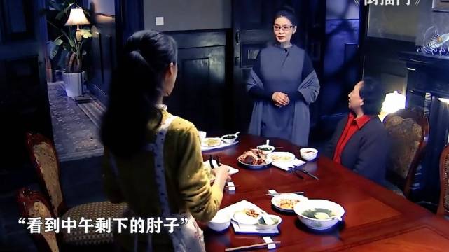 看着女儿对婆婆好，亲妈也会吃醋……
