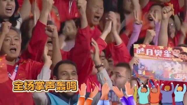一拧传承，一球封神，国乒荣光生生不息！