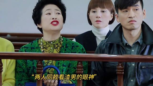 罗子君打离婚官司简直是薛甄珠和白光最团结的一次，白光说他光着去都没说不去