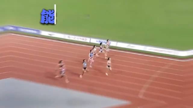 别小看这个少女，她跑出了亚洲新速度